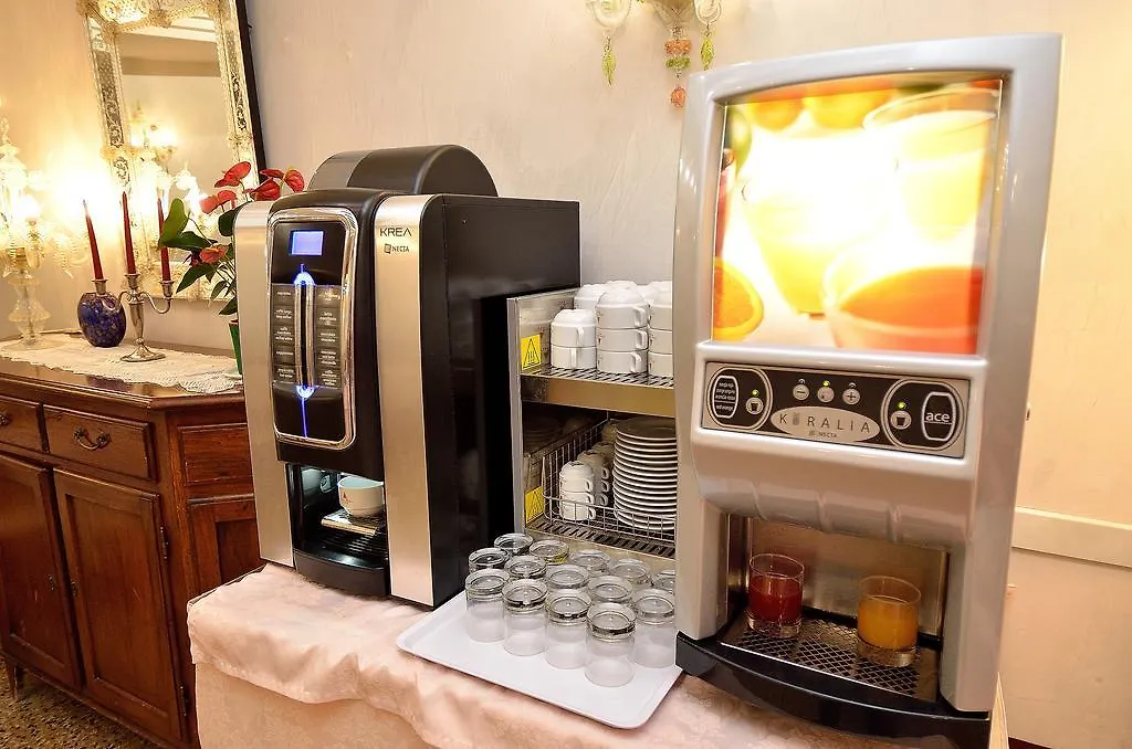 ונציה Hotel Da Bruno