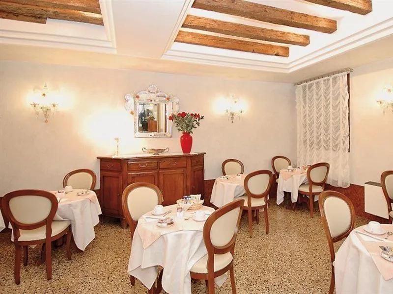 Hotel Da Bruno Venedik İtalya